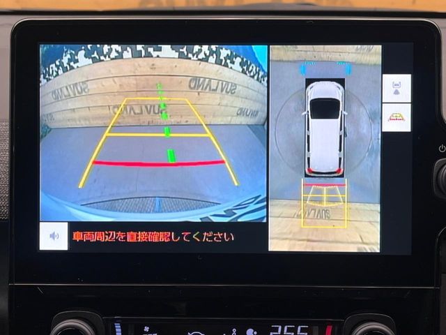 TOYOTA SIENTA HYBRID 2023
