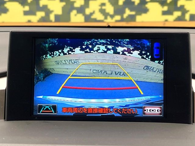 TOYOTA LEXUS NX200t 2015