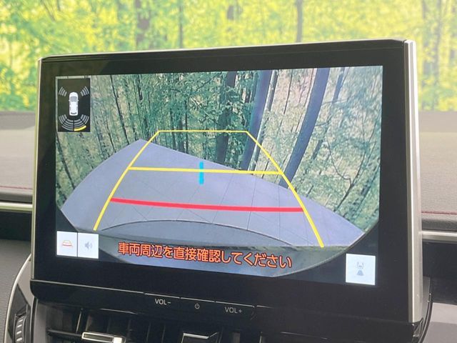 TOYOTA COROLLA SPORT HYBRID 2024