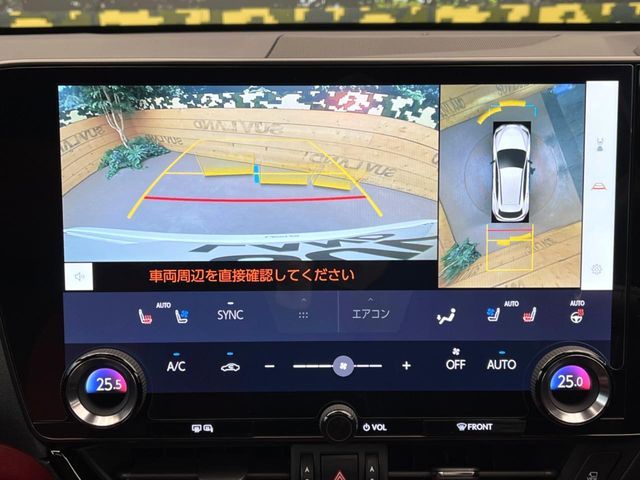 TOYOTA LEXUS NX350h AWD 2023