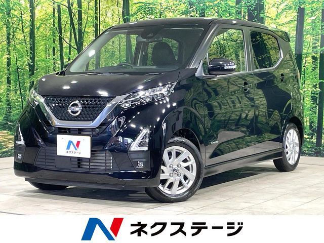NISSAN DAYZ 2022