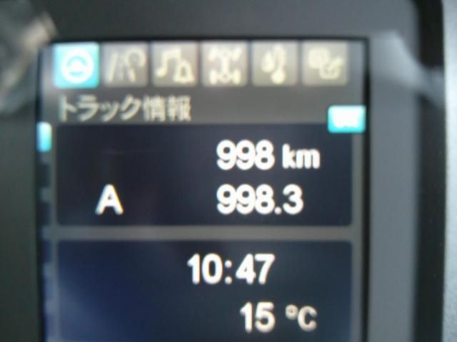 MITSUBISHI FUSOU FIGHTER 2025