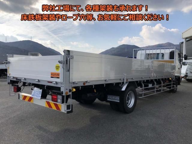HINO RANGER 2024