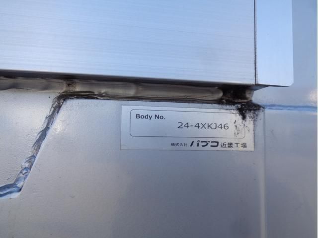 MITSUBISHI FUSOU SUPER GREAT 2025