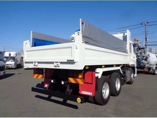 MITSUBISHI FUSOU SUPER GREAT 2023