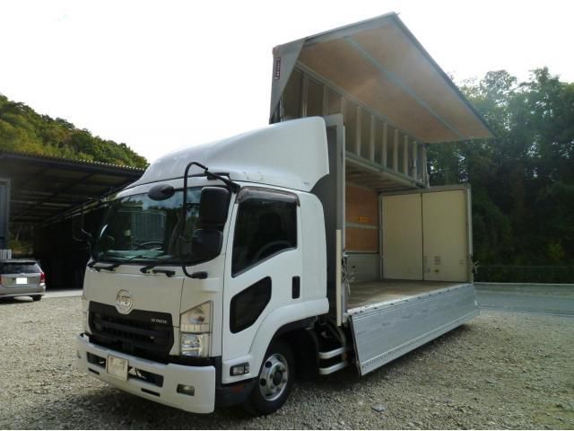 NISSAN DIESEL CONDOR 2020
