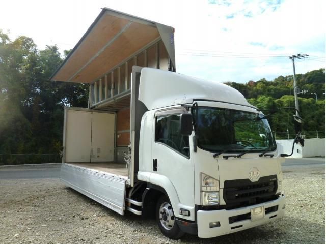 NISSAN DIESEL CONDOR 2020