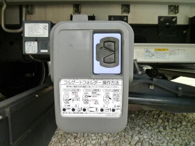 NISSAN DIESEL CONDOR 2020