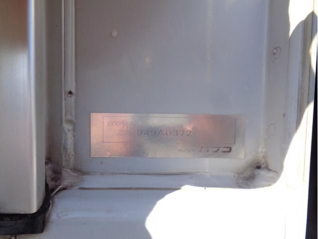 MITSUBISHI FUSOU SUPER GREAT 2019