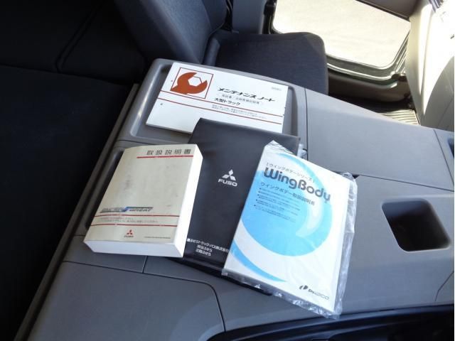 MITSUBISHI FUSOU SUPER GREAT 2019