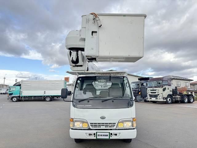 NISSAN DIESEL CONDOR 1996