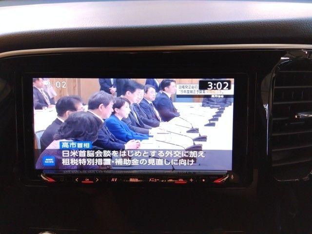 MITSUBISHI OUTLANDER 4WD 2020