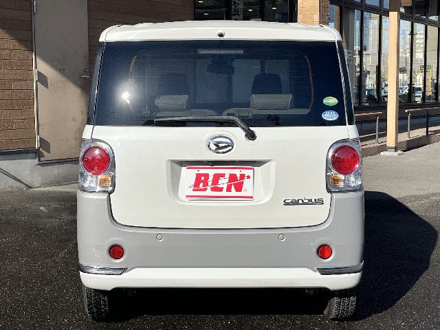 DAIHATSU MOVE canbus 2017