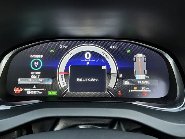 TOYOTA HARRIER HYBRID 2024