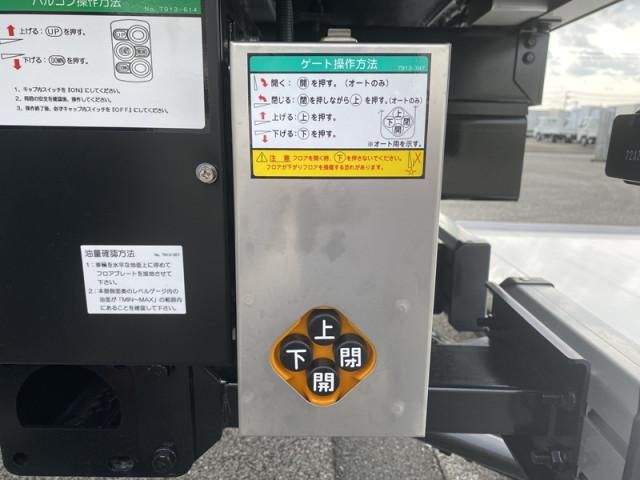 MITSUBISHI CANTER 2025