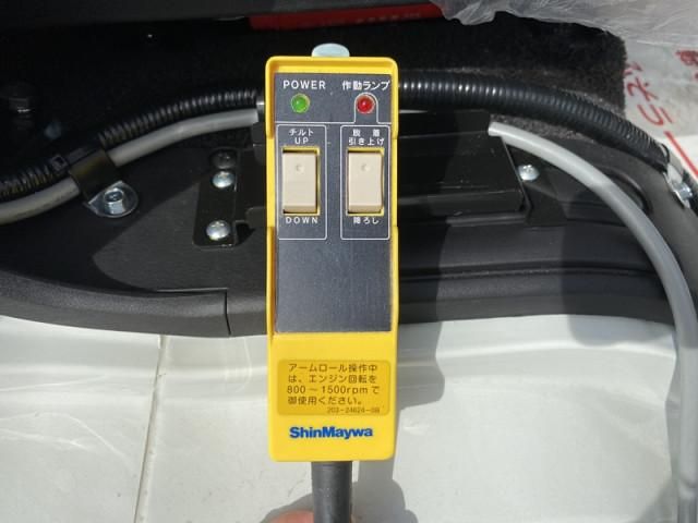 MITSUBISHI FUSOU FIGHTER 2025