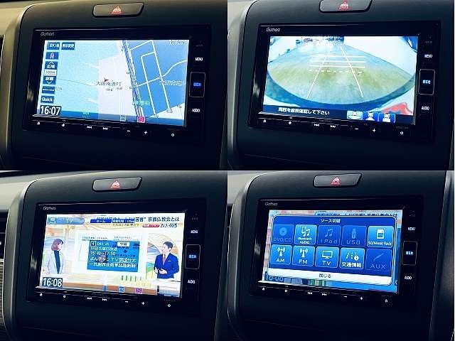 HONDA FREED plus HYBRID 2020