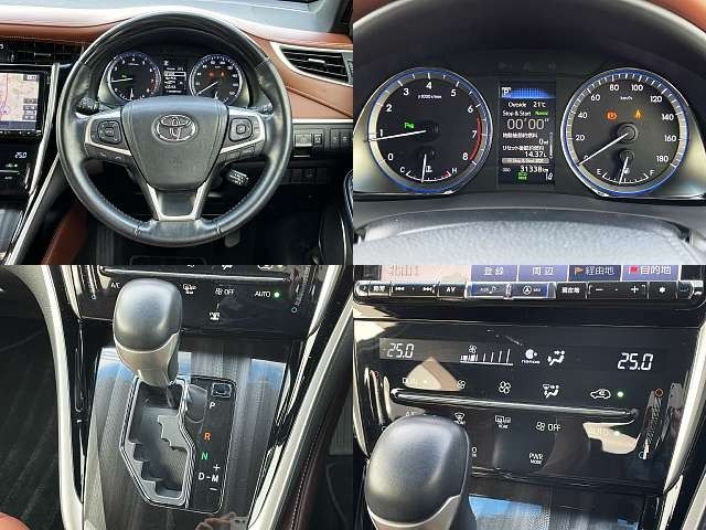 TOYOTA HARRIER 2WD 2017