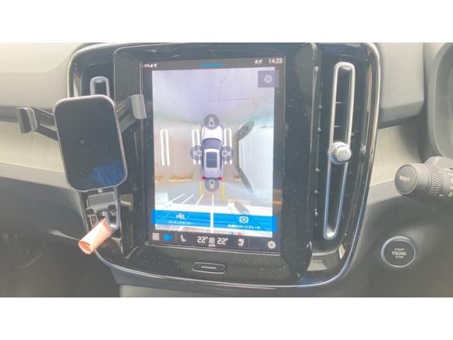 VOLVO VOLVO XC40 2023