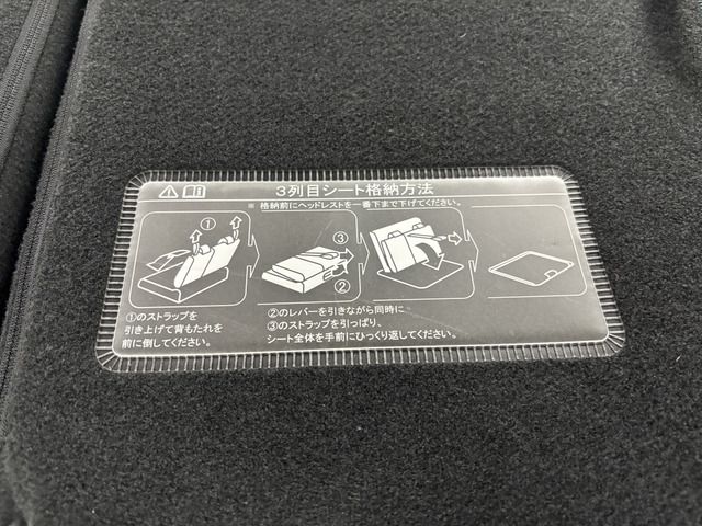 HONDA STEPWAGON 2010