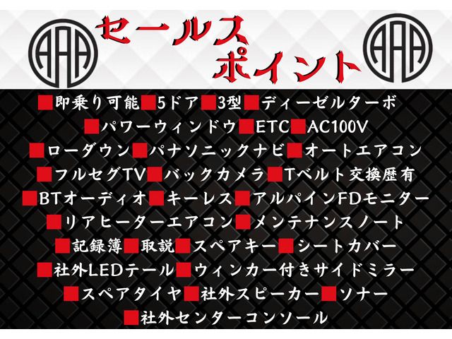 TOYOTA HIACE van 2WD 2011