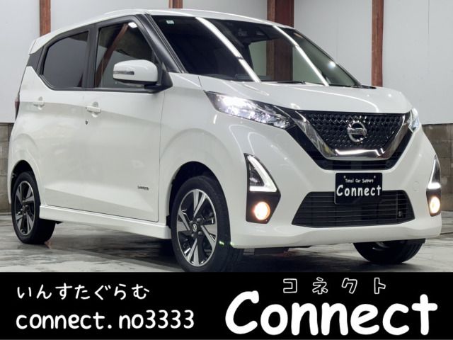 NISSAN DAYZ 4WD 2020