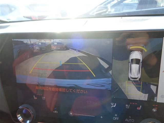 TOYOTA LEXUS NX350h 2023