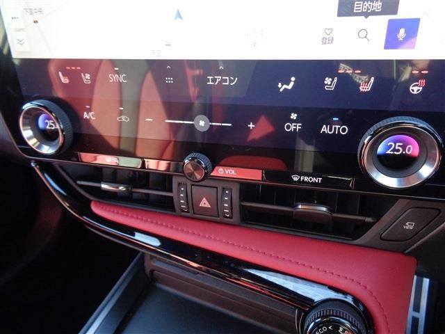 TOYOTA LEXUS NX350h 2023