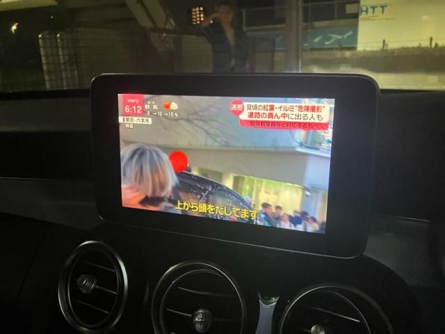 MERCEDES BENZ MERCEDES BENZ C class wagon 2018