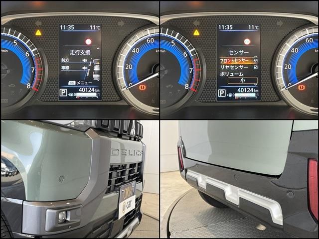 MITSUBISHI DELICA MINI 2024