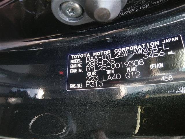 TOYOTA LEXUS RX450h AWD 2019