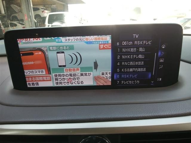 TOYOTA LEXUS RX450h AWD 2019