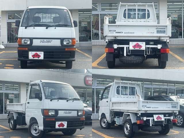 DAIHATSU HIJET dump 4WD 1995