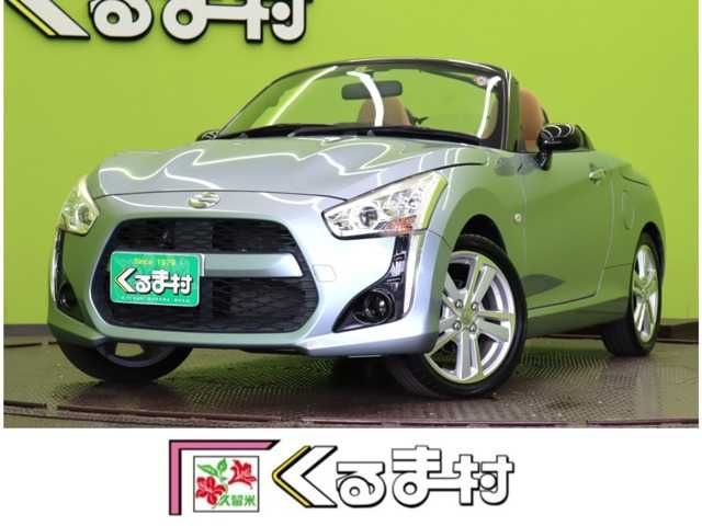 DAIHATSU COPEN 2014