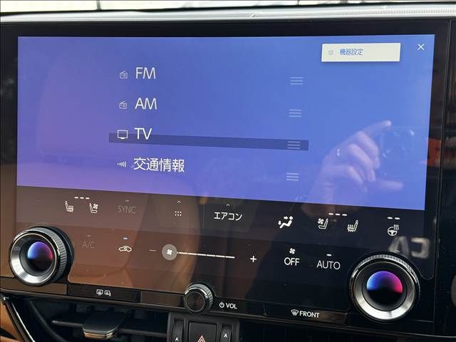 TOYOTA LEXUS NX250 2023