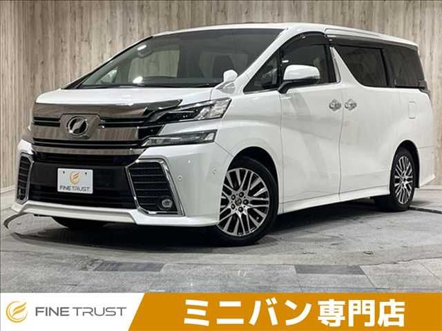 TOYOTA VELLFIRE 2015