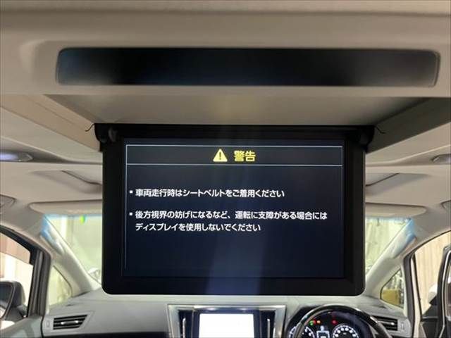 TOYOTA VELLFIRE 2015