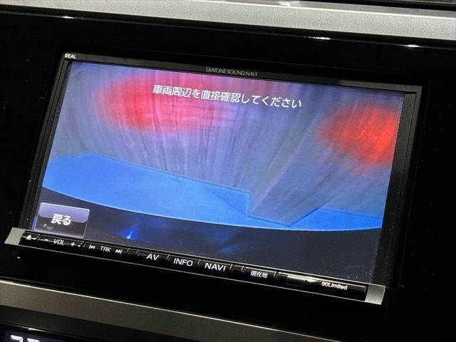 SUBARU LEGACY B4 2014