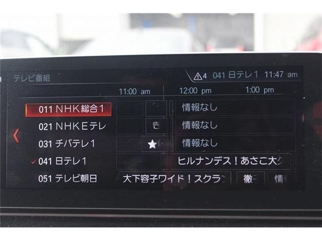 BMW BMW 5series sedan 2018