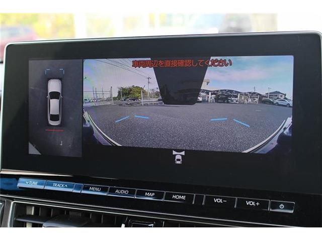 TOYOTA CROWN sedan hybrid 2021