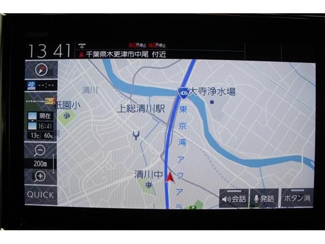 HONDA N BOX CUSTOM 2021