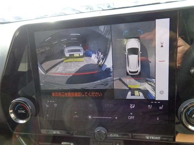 TOYOTA LEXUS NX350h 2023