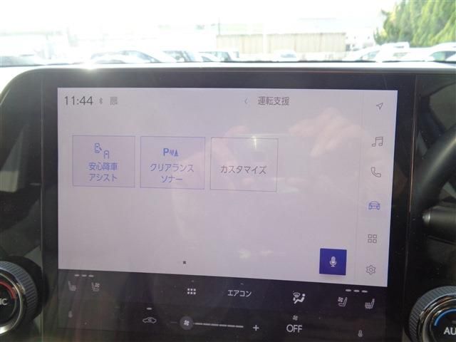 TOYOTA LEXUS NX350h 2023