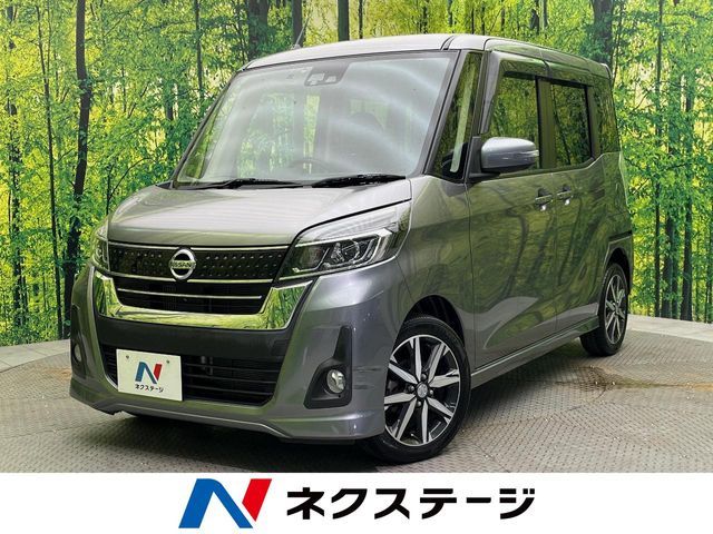 NISSAN DAYZ ROOX 2018