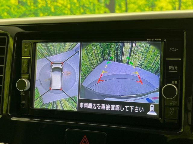 NISSAN DAYZ ROOX 2018