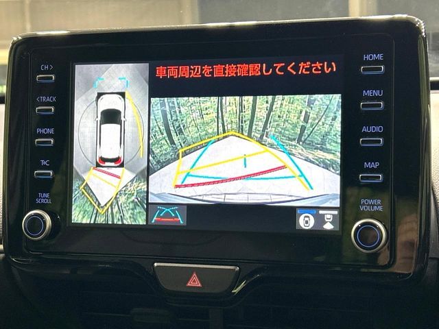 TOYOTA YARIS CROSS HYBRID 2023