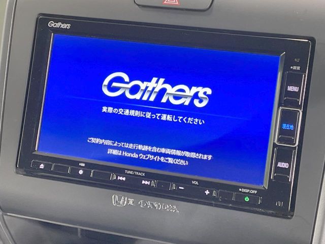 HONDA FREED plus HYBRID 4WD 2022