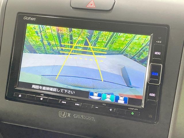 HONDA FREED plus HYBRID 4WD 2022