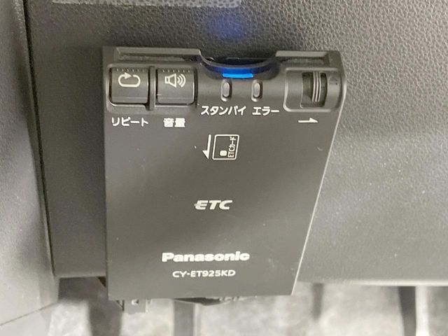 DAIHATSU MIRA Cocoa 4WD 2017