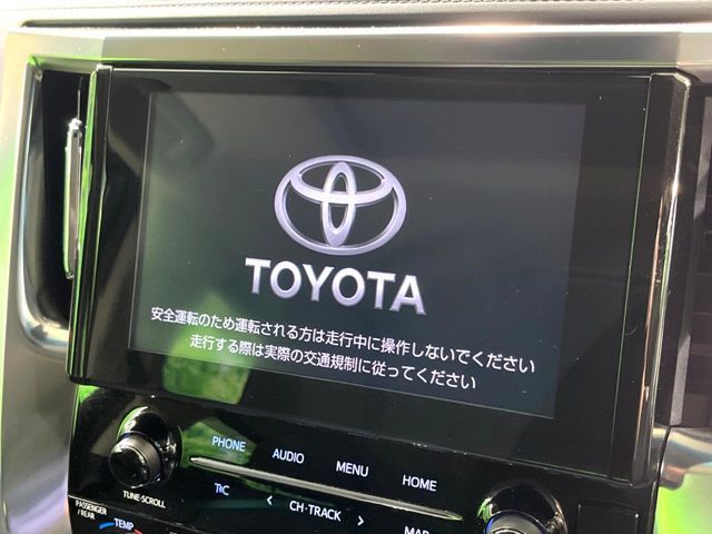 TOYOTA ALPHARD 2023